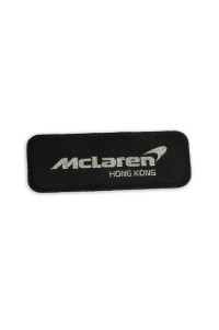 EB013 custom clothing logo computer embroidery rubber bottom weaving woven weaving supplier